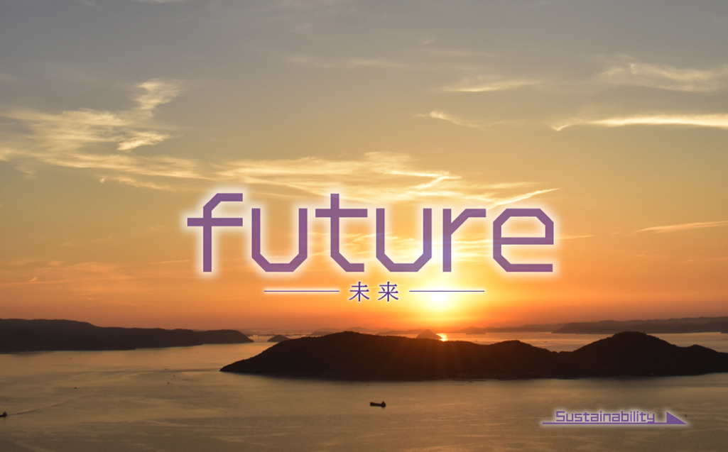 future-未来-