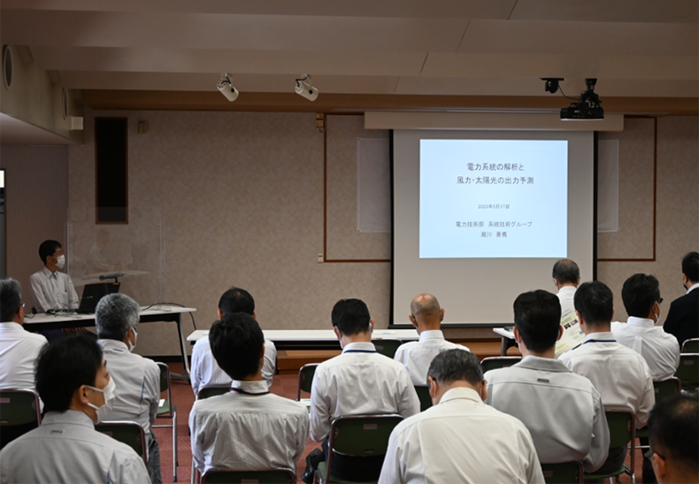 社内セミナーの開催